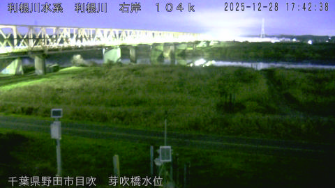 tonme2025122818_image