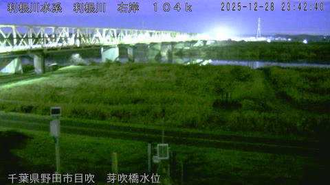 tonme2025122900_image