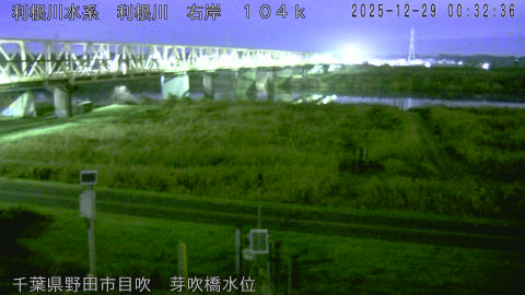 tonme2025122901_image