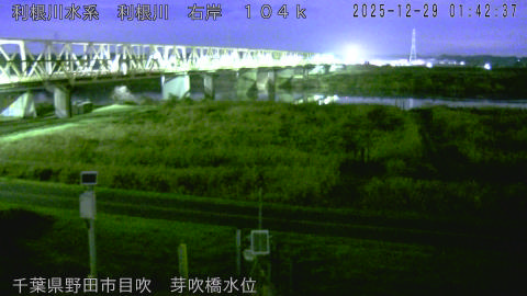 tonme2025122902_image