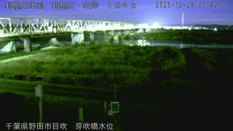 tonme2025122904_image