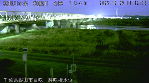 tonme2025122905_image