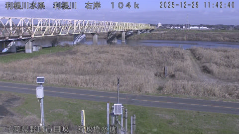 tonme2025122912_image