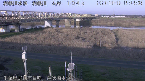 tonme2025122916_image