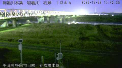 tonme2025122918_image