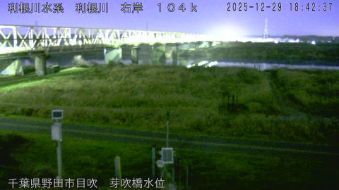 tonme2025122919_image