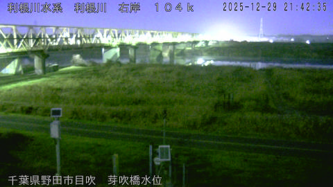 tonme2025122922_image