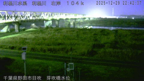 tonme2025122923_image