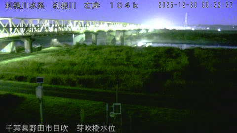 tonme2025123001_image