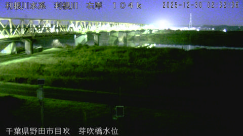 tonme2025123003_image