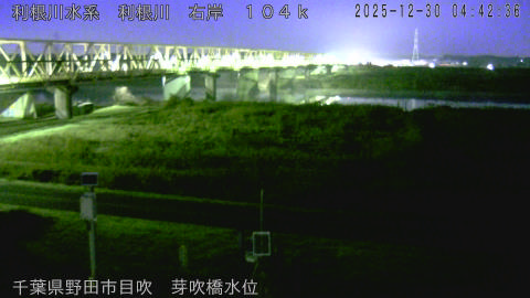 tonme2025123005_image