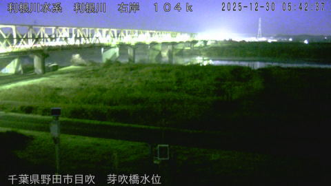 tonme2025123006_image