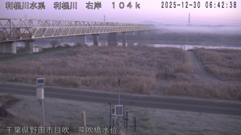 tonme2025123007_image