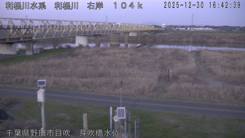 tonme2025123017_image