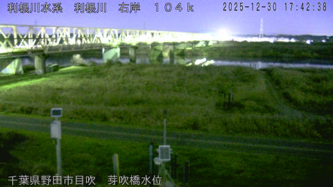 tonme2025123018_image