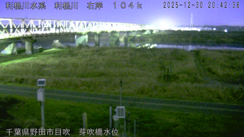 tonme2025123021_image