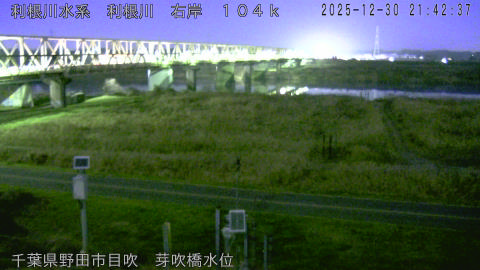 tonme2025123022_image