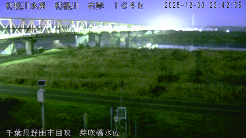 tonme2025123100_image