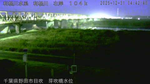 tonme2025123105_image