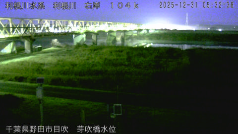 tonme2025123106_image