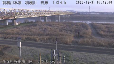 tonme2025123108_image