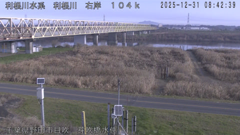 tonme2025123109_image