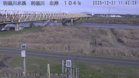 tonme2025123112_image