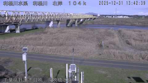 tonme2025123114_image