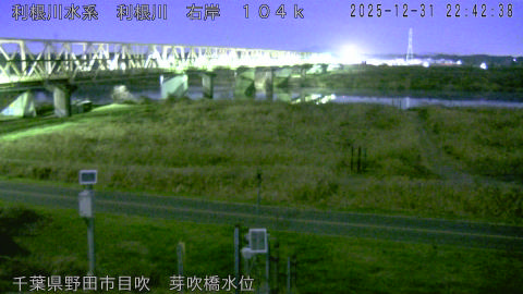 tonme2025123123_image