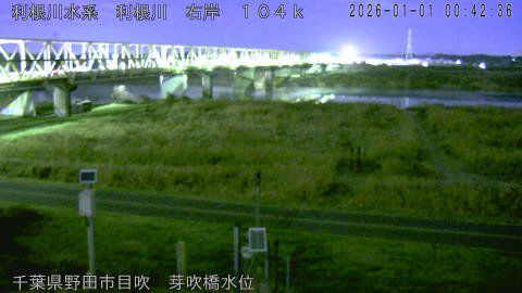 tonme2026010101_image