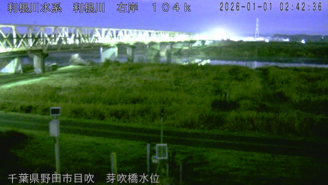 tonme2026010103_image