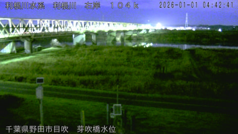 tonme2026010105_image