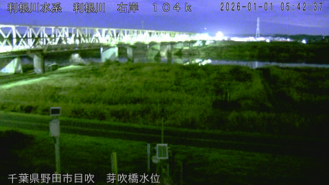 tonme2026010106_image