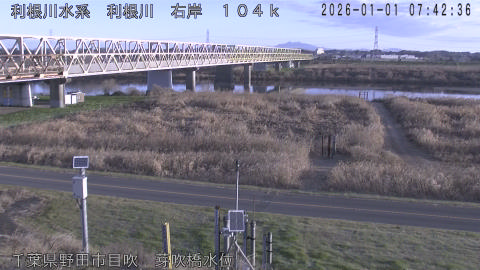 tonme2026010108_image