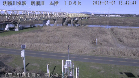 tonme2026010114_image