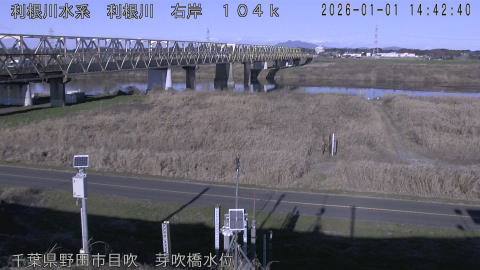 tonme2026010115_image