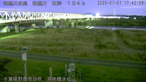 tonme2026010118_image