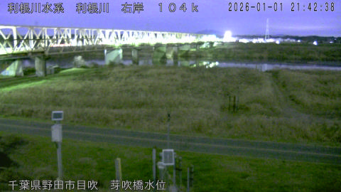 tonme2026010122_image