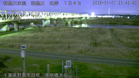 tonme2026010200_image