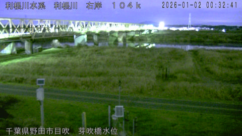 tonme2026010201_image