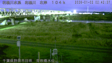 tonme2026010203_image