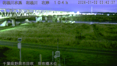 tonme2026010204_image