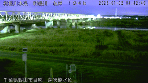 tonme2026010205_image