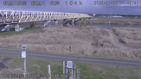 tonme2026010212_image