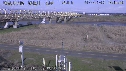 tonme2026010214_image