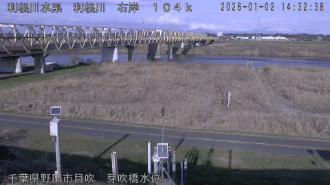 tonme2026010215_image