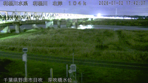 tonme2026010218_image