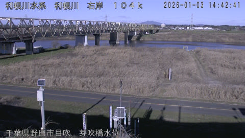 tonme2026010315_image