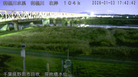 tonme2026010318_image