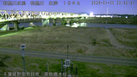 tonme2026010400_image